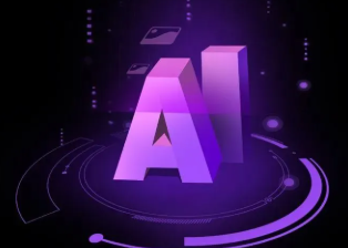龙口市智能化浪潮下，AI如何重塑普通人的生活质感